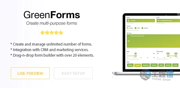 Green Forms-WordPress表单生成器插件-主题铺