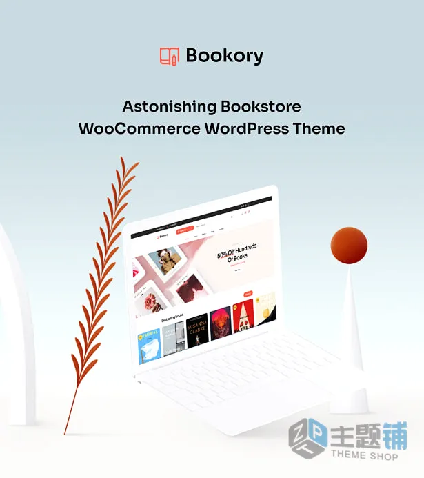 图片[2]-Bookory专业版-轻量书籍销售书店WooCommerce WordPress主题-主题铺