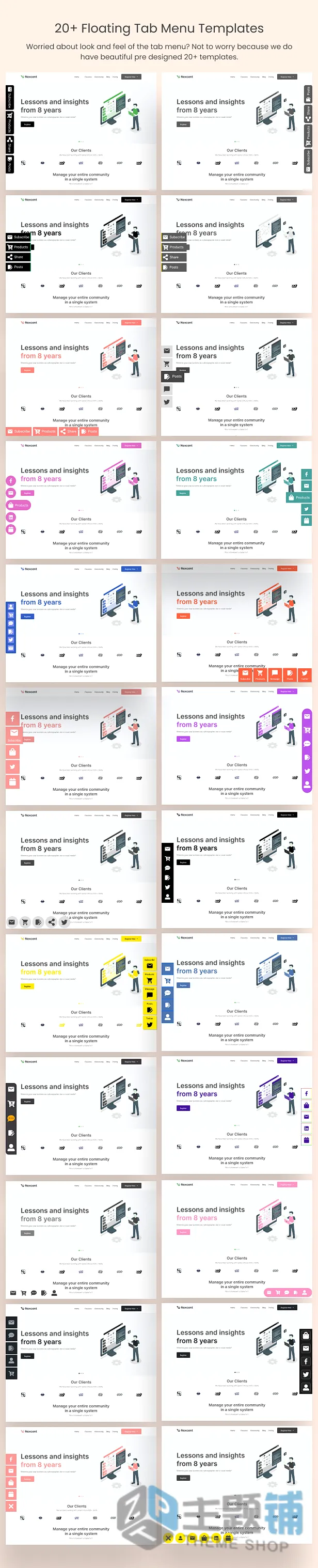 图片[5]-Floating Side Tab PRO专业版-WordPress高级浮动侧边标签插件-主题铺