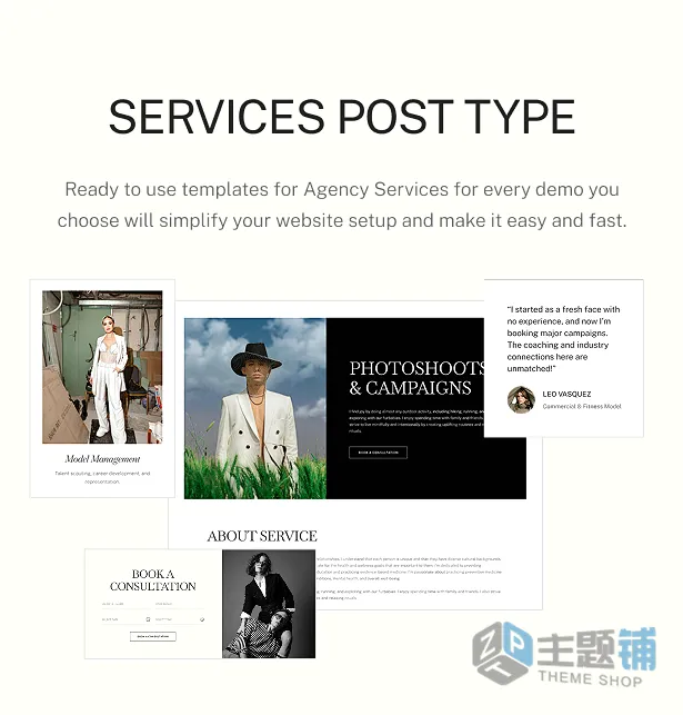 图片[7]-Iconique专业版(更新到1.1.2)-时尚模特代理WordPress主题下载-主题铺