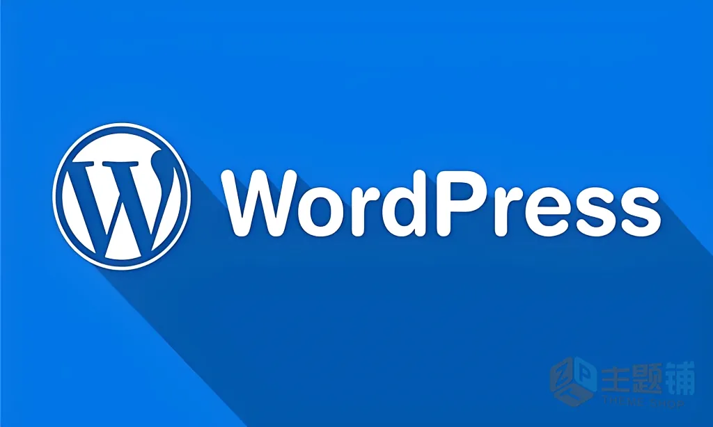 WordPress限制未登录用户搜索和访问文章页面图文教程-主题铺