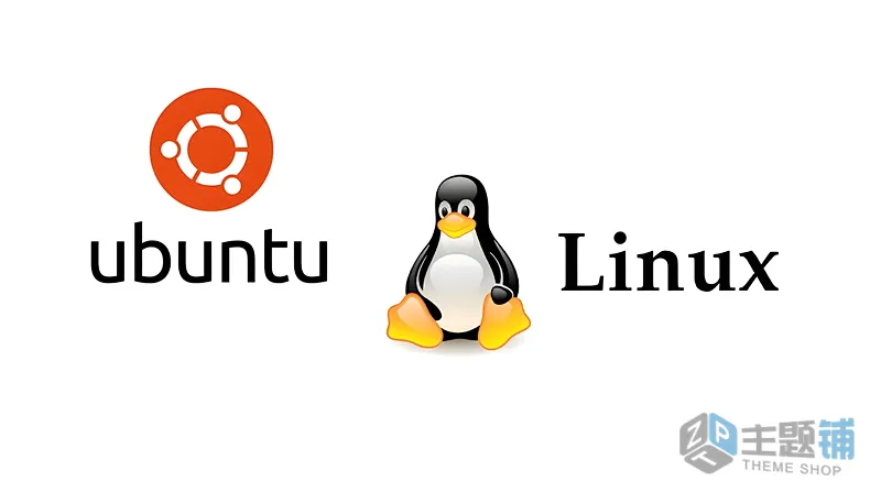 Ubuntu VPS主机提速秘籍:用Tuned工具智能调优系统性能-主题铺