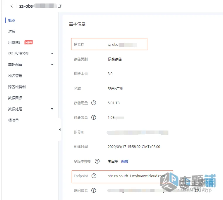 图片[1]-将华为云OBS对象存储挂载图文教程及闭坑指南-主题铺