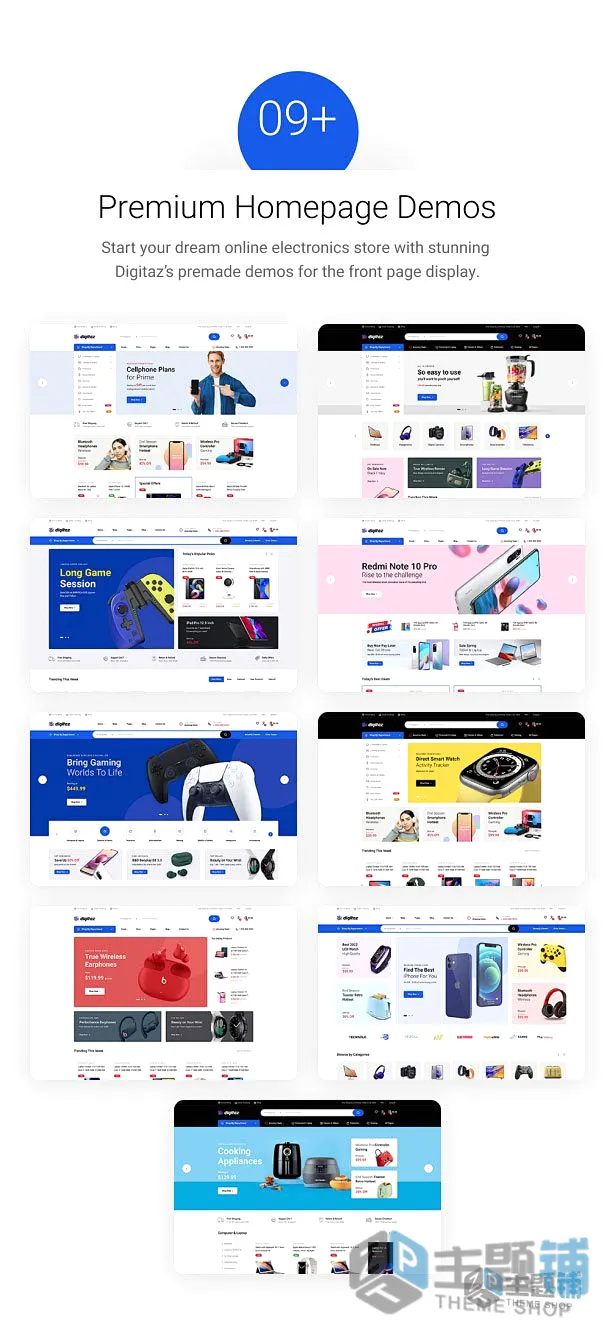 图片[2]-Digitaz-创意电子科技WooCommerce主题-主题铺