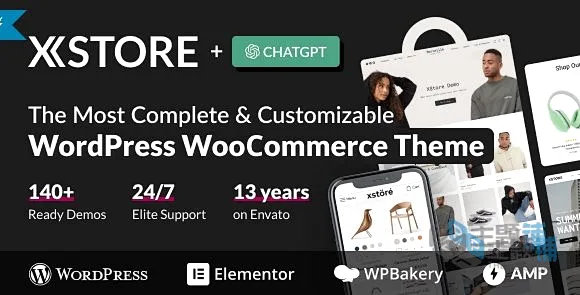 XStore完美汉化中文版(更新到9.7.3)-自定义多功能WooCommerce WordPress主题下载-主题铺
