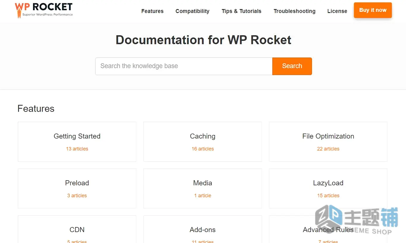 图片[8]-WP Rocket与W3 Total Cache对比评测 谁是WordPress加速王者-主题铺