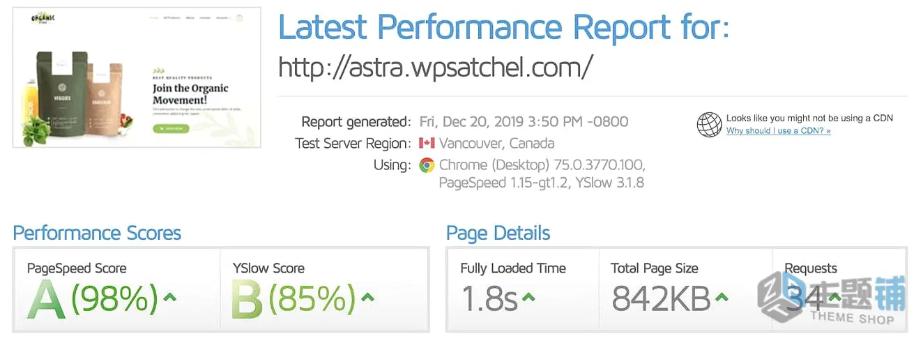 图片[10]-WP Rocket与W3 Total Cache对比评测 谁是WordPress加速王者-主题铺