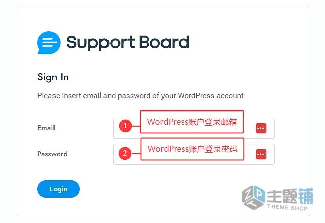 图片[1]-Support Board汉化中文版(更新到3.8.9)-智能机器人在线聊天客服WordPress插件-主题铺