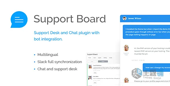 Support Board汉化中文版(更新到3.8.9)-智能机器人在线聊天客服WordPress插件-主题铺