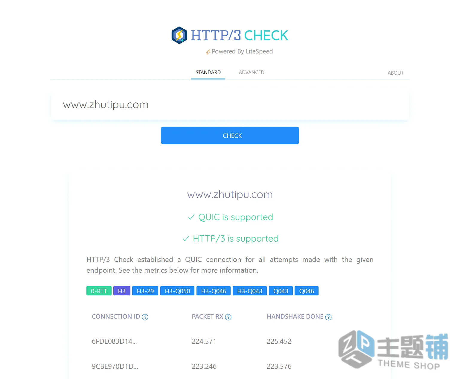 图片[5]-OpenLiteSpeed/LiteSpeed Web Server开启HTTP/3图文教程-主题铺