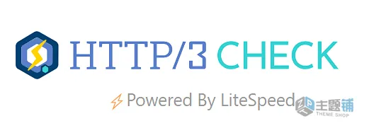 OpenLiteSpeed/LiteSpeed Web Server开启HTTP/3图文教程-主题铺
