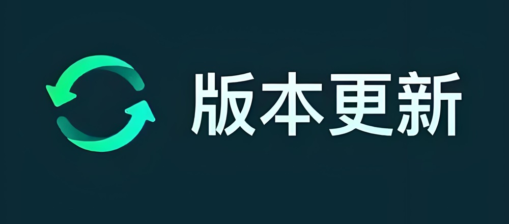 论坛版块分类  资源更新相关-主题铺