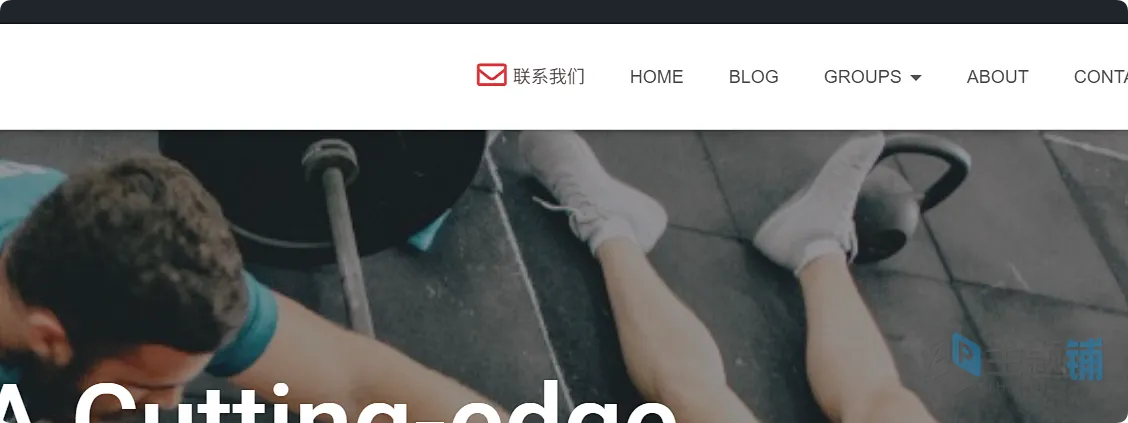 图片[2]-WordPress菜单美化进阶：手把手教你插入Font Awesome 4.7图标教程-主题铺