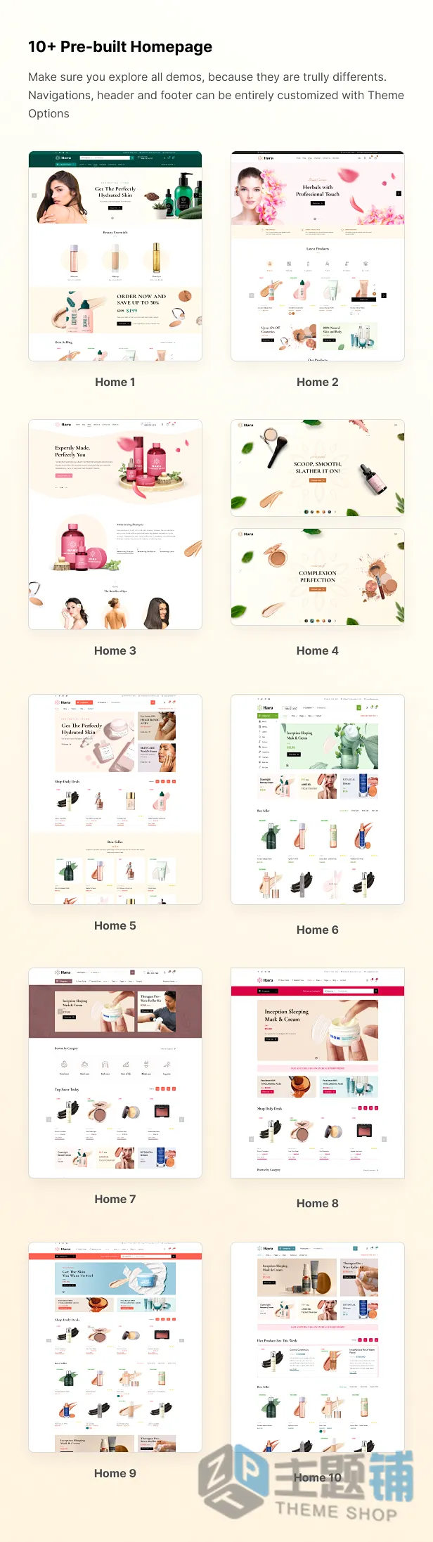 图片[1]-Hara专业版-美容与化妆品商店WooCommerce主题-主题铺