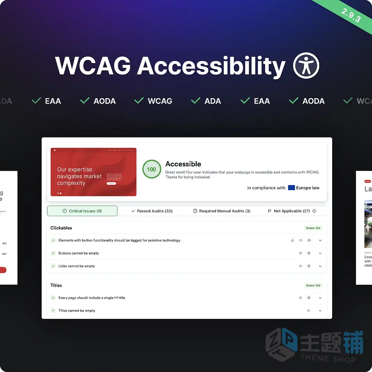 图片[2]-Uncode完美中文版(更新到2.11.5)-响应式多用途企业WooCommerce WordPress主题下载-主题铺