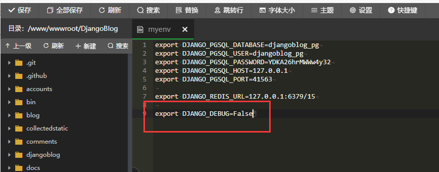 BT宝塔面板部署Python项目 从零开始到Nginx+uWSGI+动静分离-主题铺