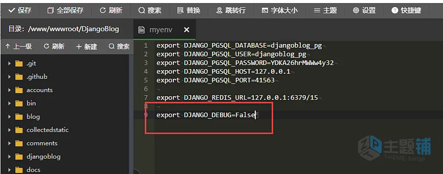 图片[19]-BT宝塔面板部署Python项目 从零开始到Nginx+uWSGI+动静分离-主题铺