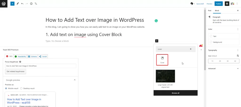 在WordPress网站图片上叠加文字的两种方法-主题铺