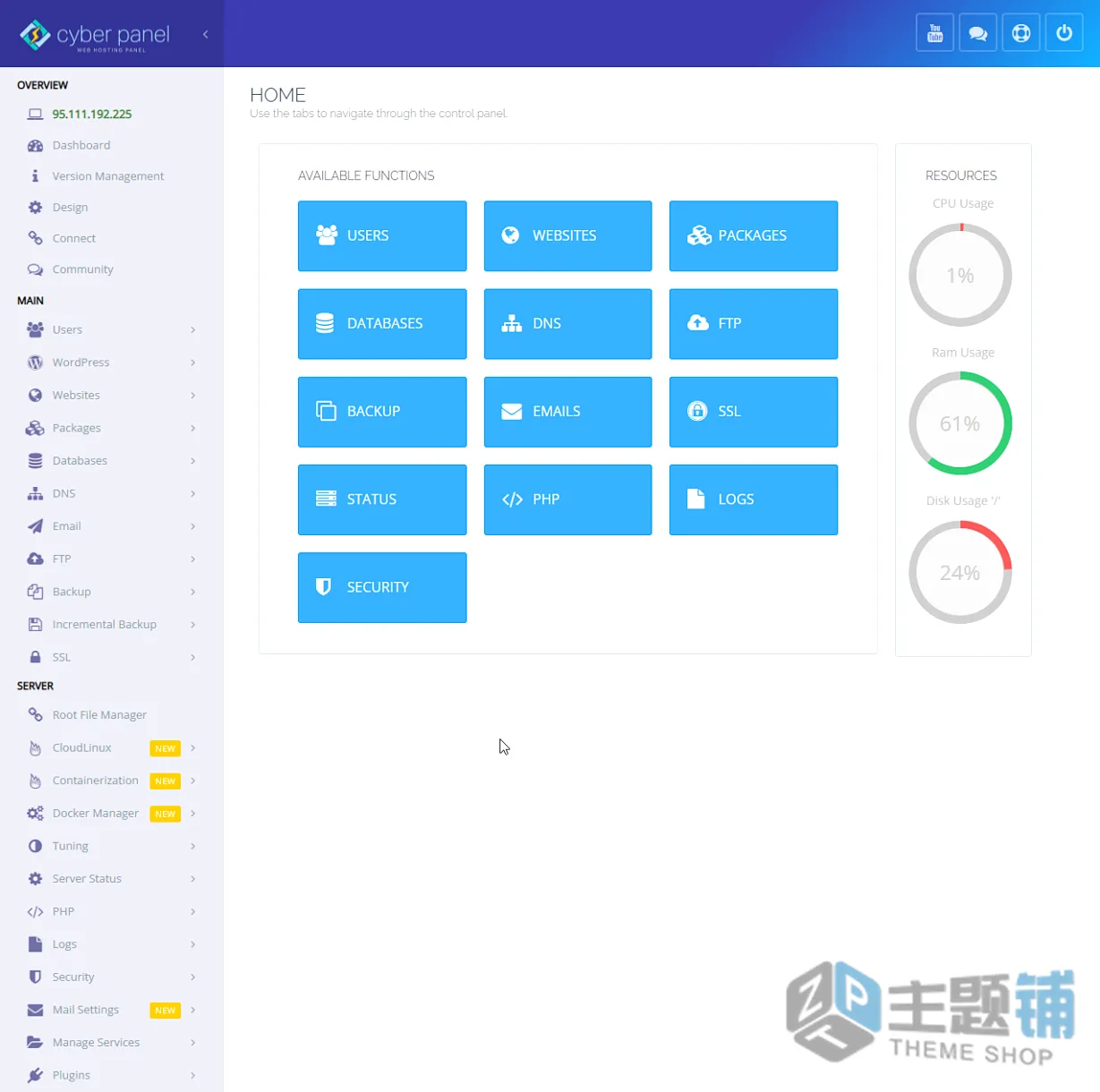 图片[2]-CyberPanel面板介绍及Litespeed/OpenLiteSpeed Web服务器的深度体验与优化指南-主题铺