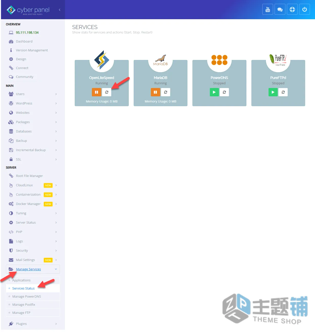 图片[6]-CyberPanel面板介绍及Litespeed/OpenLiteSpeed Web服务器的深度体验与优化指南-主题铺