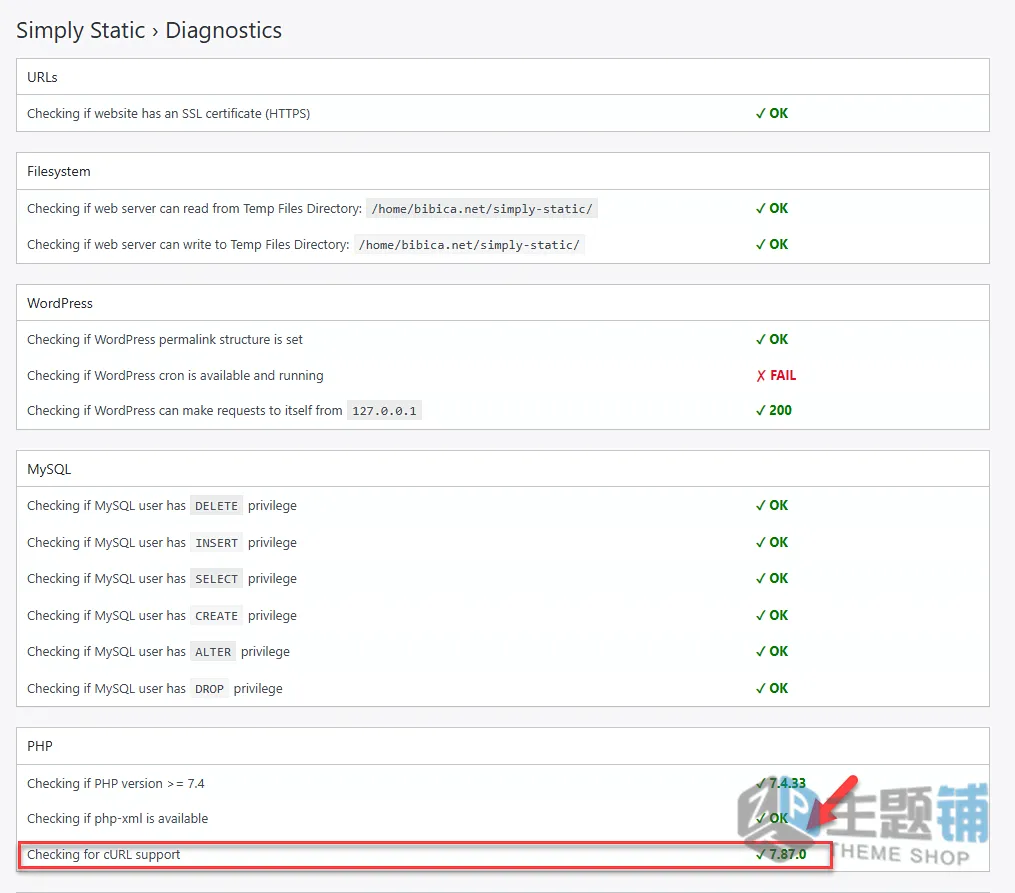 图片[9]-CyberPanel面板介绍及Litespeed/OpenLiteSpeed Web服务器的深度体验与优化指南-主题铺