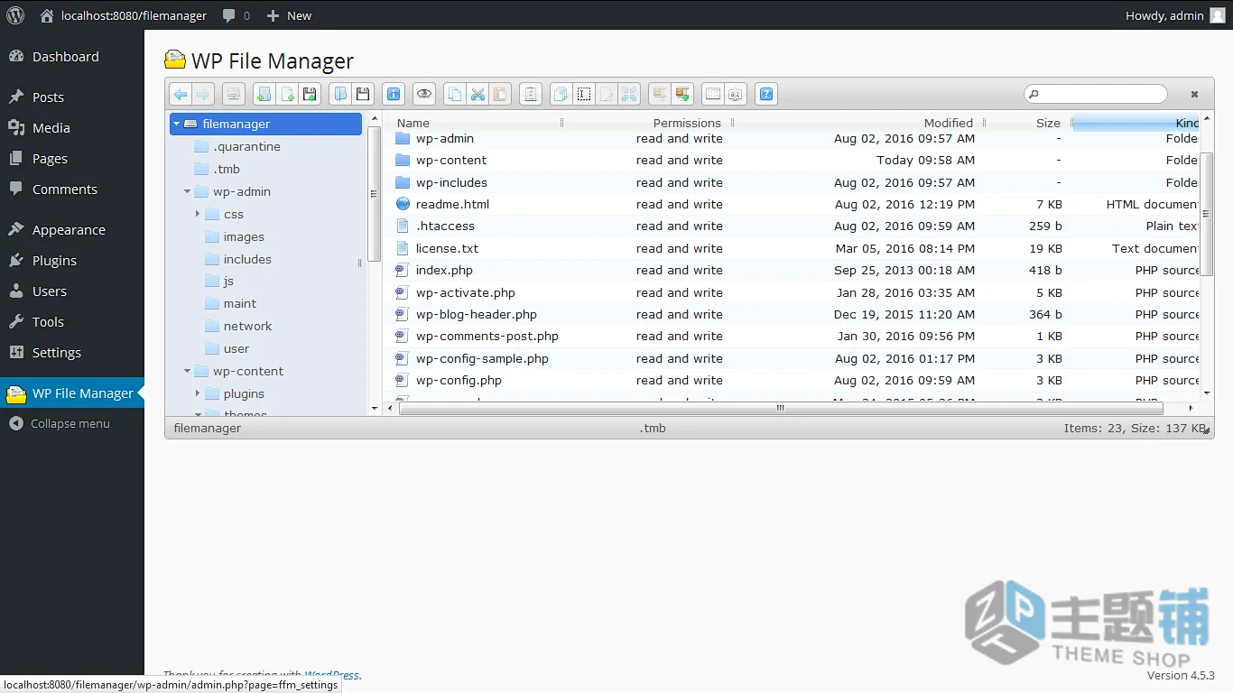 图片[1]-File Manager Pro汉化中文版-高级WordPress文件管理插件-主题铺