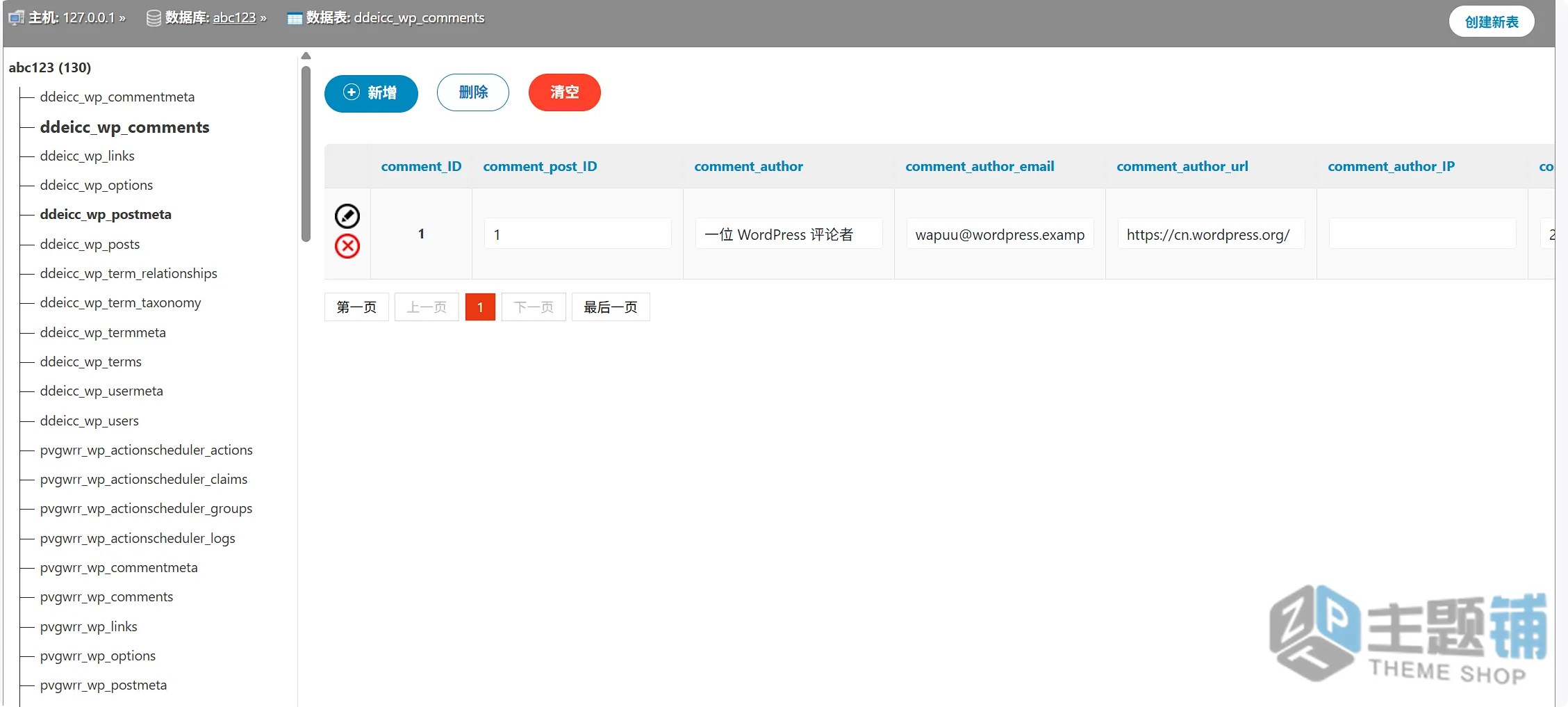 图片[12]-File Manager Pro汉化中文版-高级WordPress文件管理插件-主题铺
