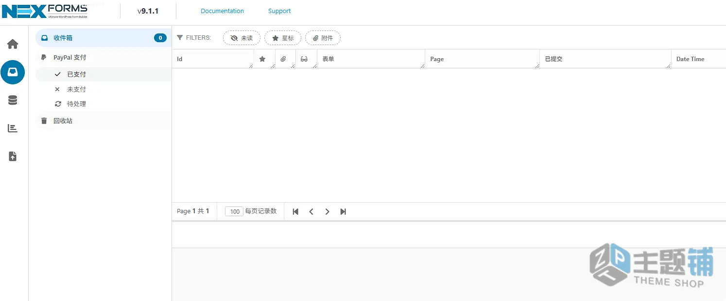 图片[16]-NEX-Forms汉化中文版(更新到9.2)-终极拖拽式WordPress表单生成器插件下载-主题铺