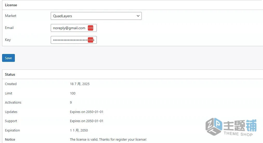 图片[8]-WooCommerce Checkout Manager Pro汉化中文版(更新到7.6.4)-结账表单自定义WooCommerce结账管理插件下载-主题铺