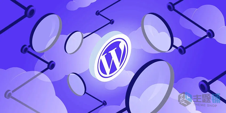 图片[1]-WordPress优化加速之WP-CONFIG代码优化教程-主题铺