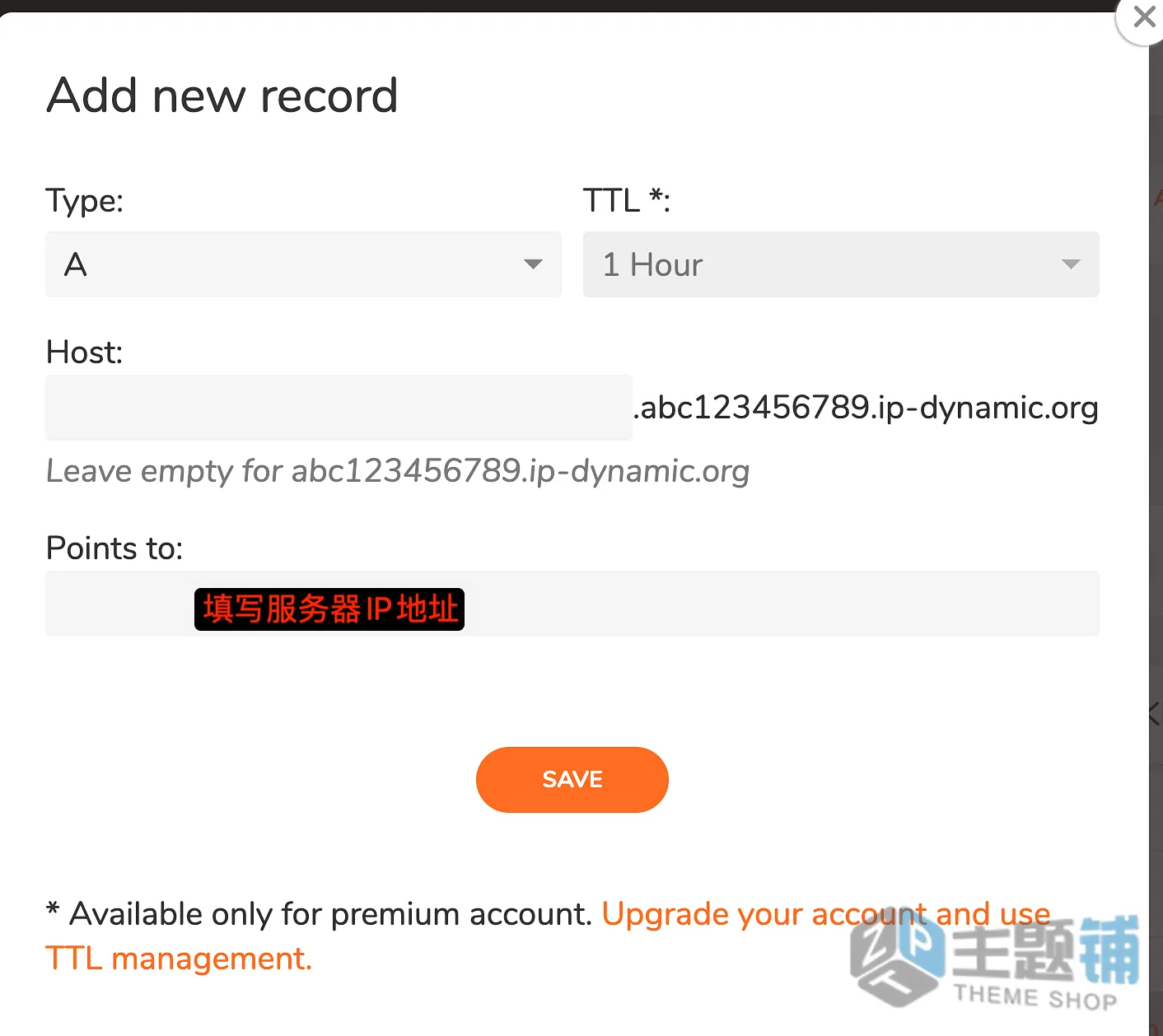 图片[4]-ClouDNS免费域名申请设置图文教程 支持CloudFlare托管-主题铺