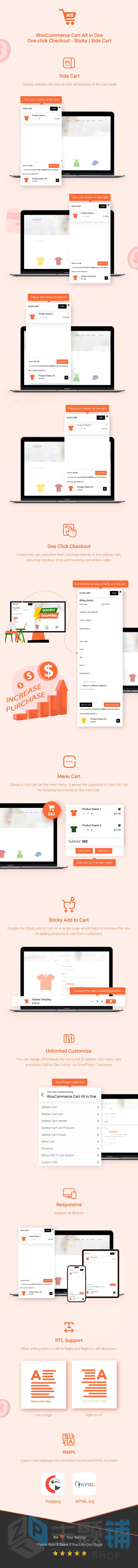 图片[1]-WooCommerce Cart All in One专业版(更新到1.1.10)-自定义购物车WooCommerce一键结账插件下载-主题铺