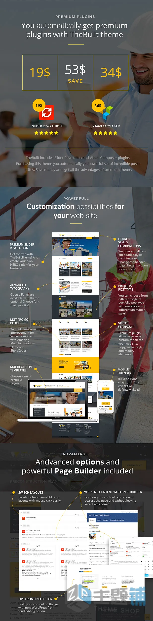 图片[2]-TheBuilt专业版-优质企业WordPress建筑和商业主题-主题铺