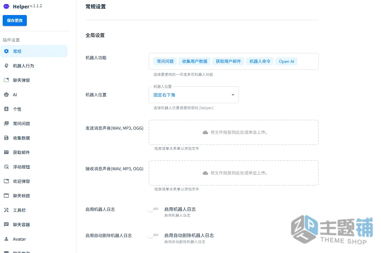 图片[10]-Helper汉化中文版-OpenAI客服聊天WordPress聊天机器人插件下载-主题铺