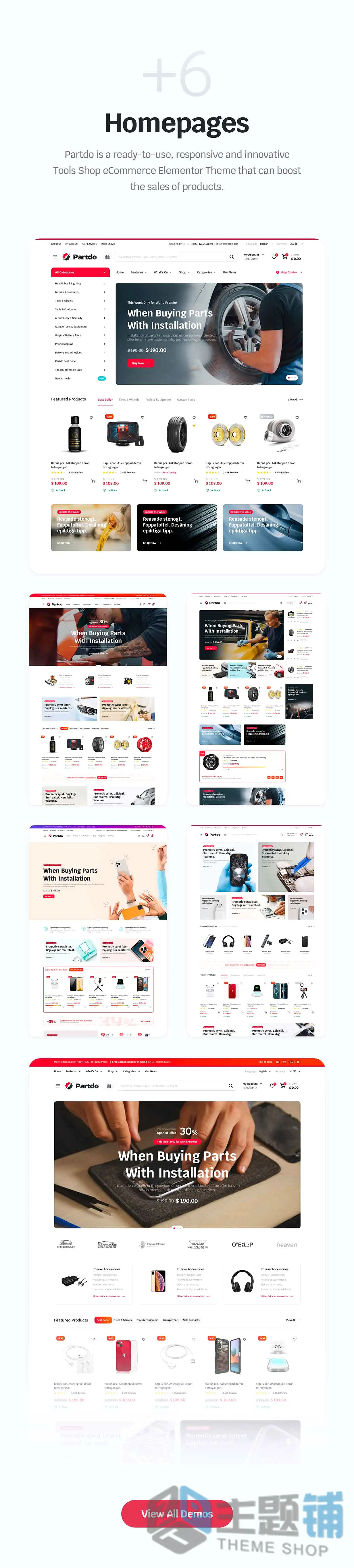 图片[2]-Partdo专业版-WooCommerce车辆配件店铺WordPress汽车配件商店和工具主题下载-主题铺