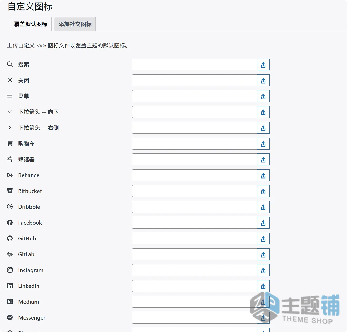 图片[10]-Plumber汉化中文版-房屋水电维修WordPress家政主题下载-主题铺
