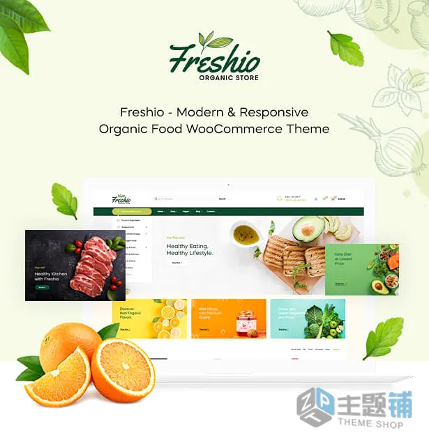 图片[1]-Freshio专业版(更新到3.0.1)-有机天然食品WordPress食品商店主题下载-主题铺