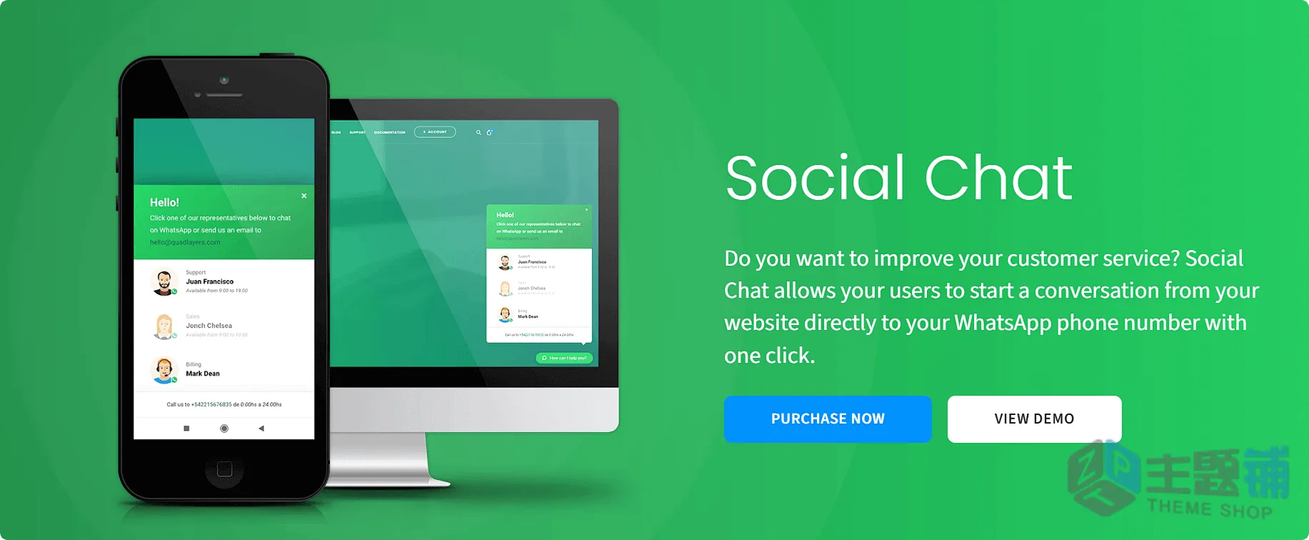 图片[1]-Social Chat PRO中文版(更新到8.0.7)-即时聊天WordPress WhatsApp对话插件下载-主题铺