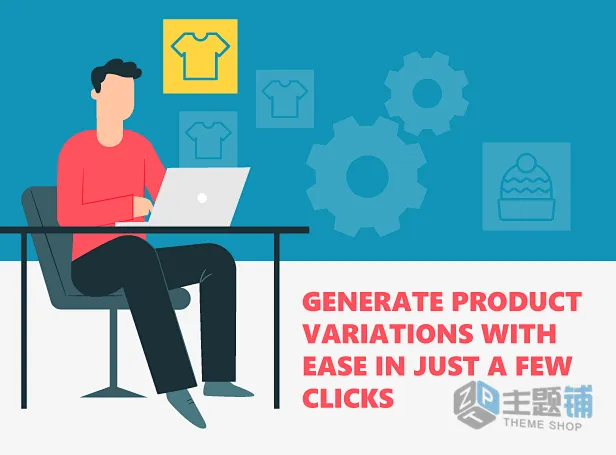 图片[3]-WooCommerce Advanced Bulk Edit汉化中文版(更新到6.1.2.2)-WooCommerce产品批量编辑插件下载-主题铺