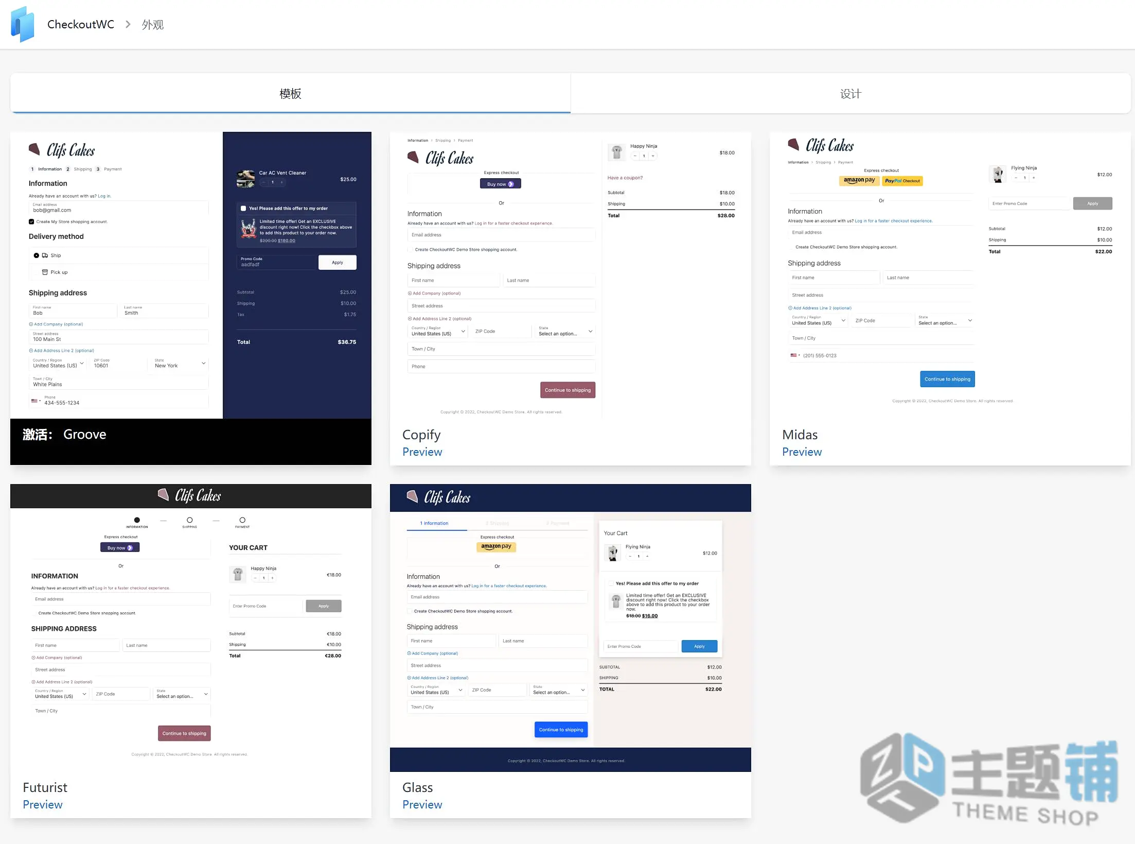 图片[6]-CheckoutWC汉化中文版(更新到11.0.7)-结账模版WooCommerce结账页面优化插件下载-主题铺