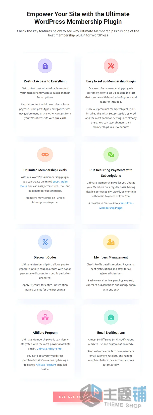 图片[1]-Ultimate Membership Pro汉化中文版(更新到13.7.4)-高级功能集成WordPress会员插件下载-主题铺