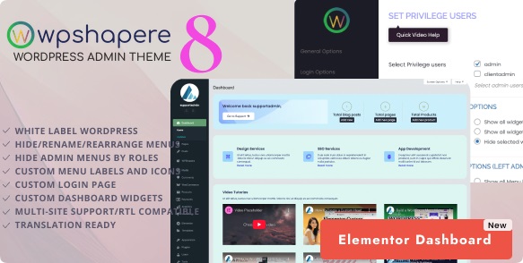 WPShapere Pro汉化中文版(更新到8.0.3)-登录页面WordPress后台面板自定义插件下载-主题铺