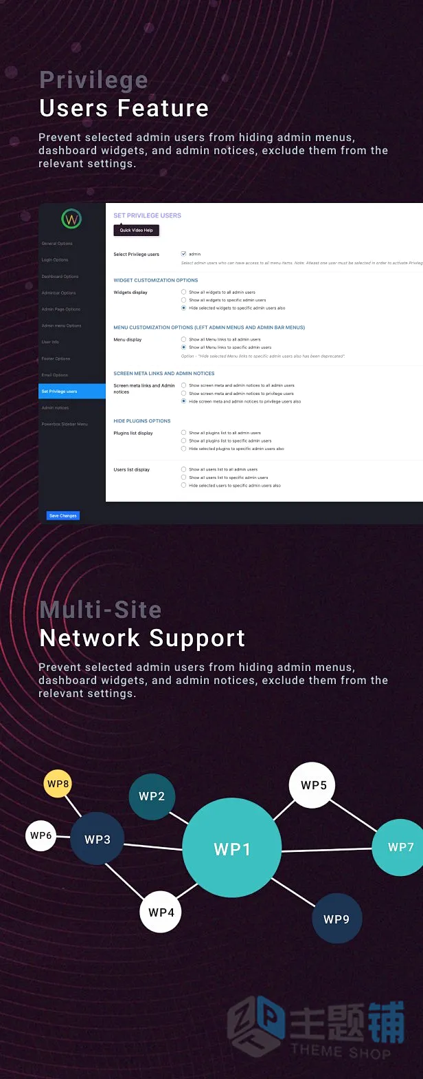 图片[3]-WPShapere Pro汉化中文版(更新到8.0.3)-登录页面WordPress后台面板自定义插件下载-主题铺