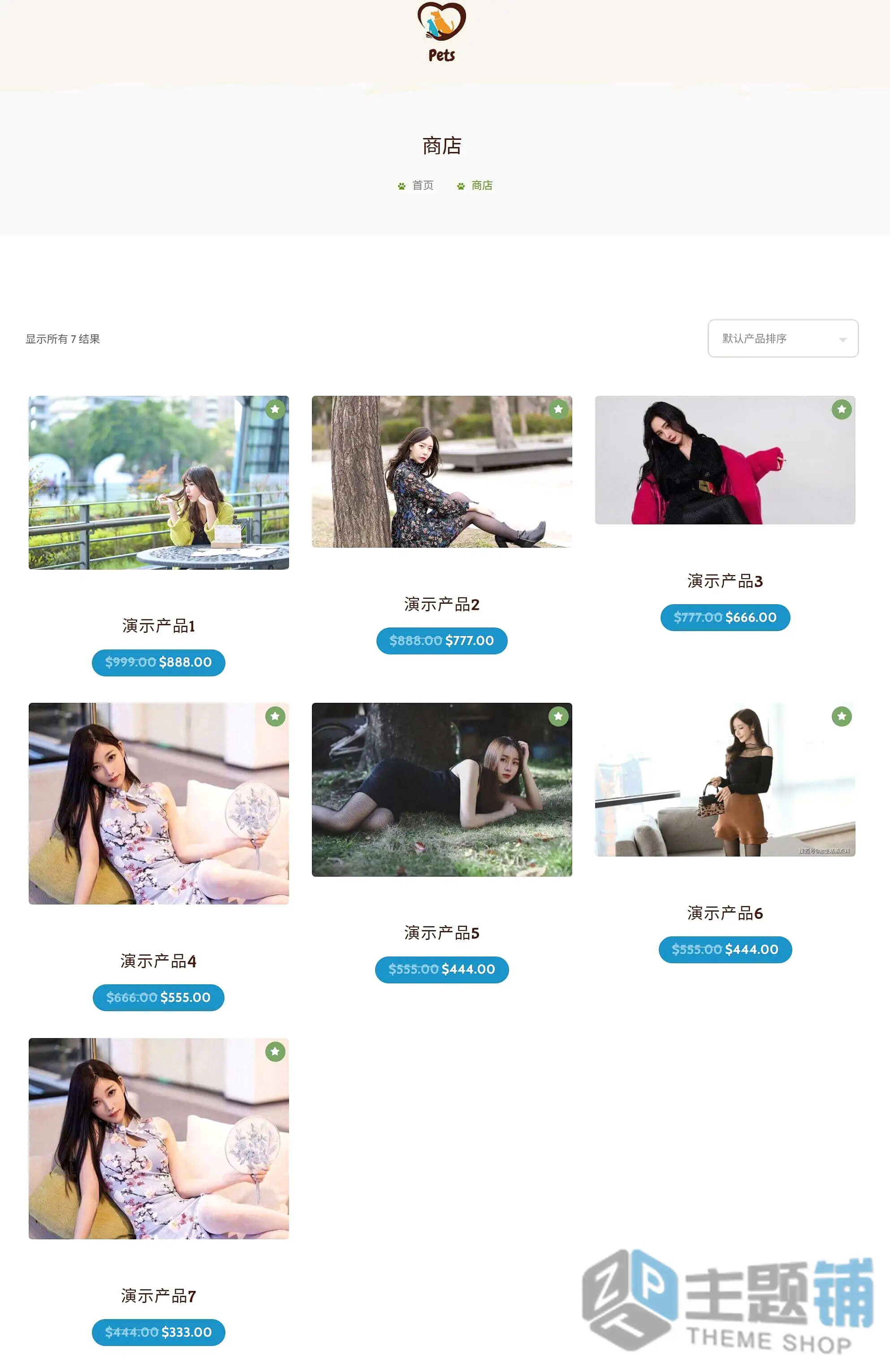 图片[12]-PetsWorld汉化中文版-宠物美容护理WordPress宠物主题下载-主题铺
