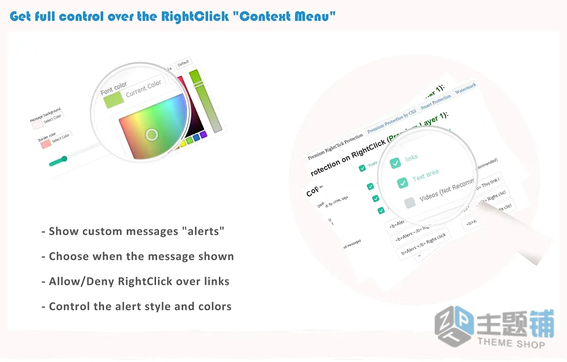 图片[2]-WP Content Copy Protection&No Right Click PRO汉化中文版(更新到 17.0)-网站内容保护WordPress防复制插件下载-主题铺