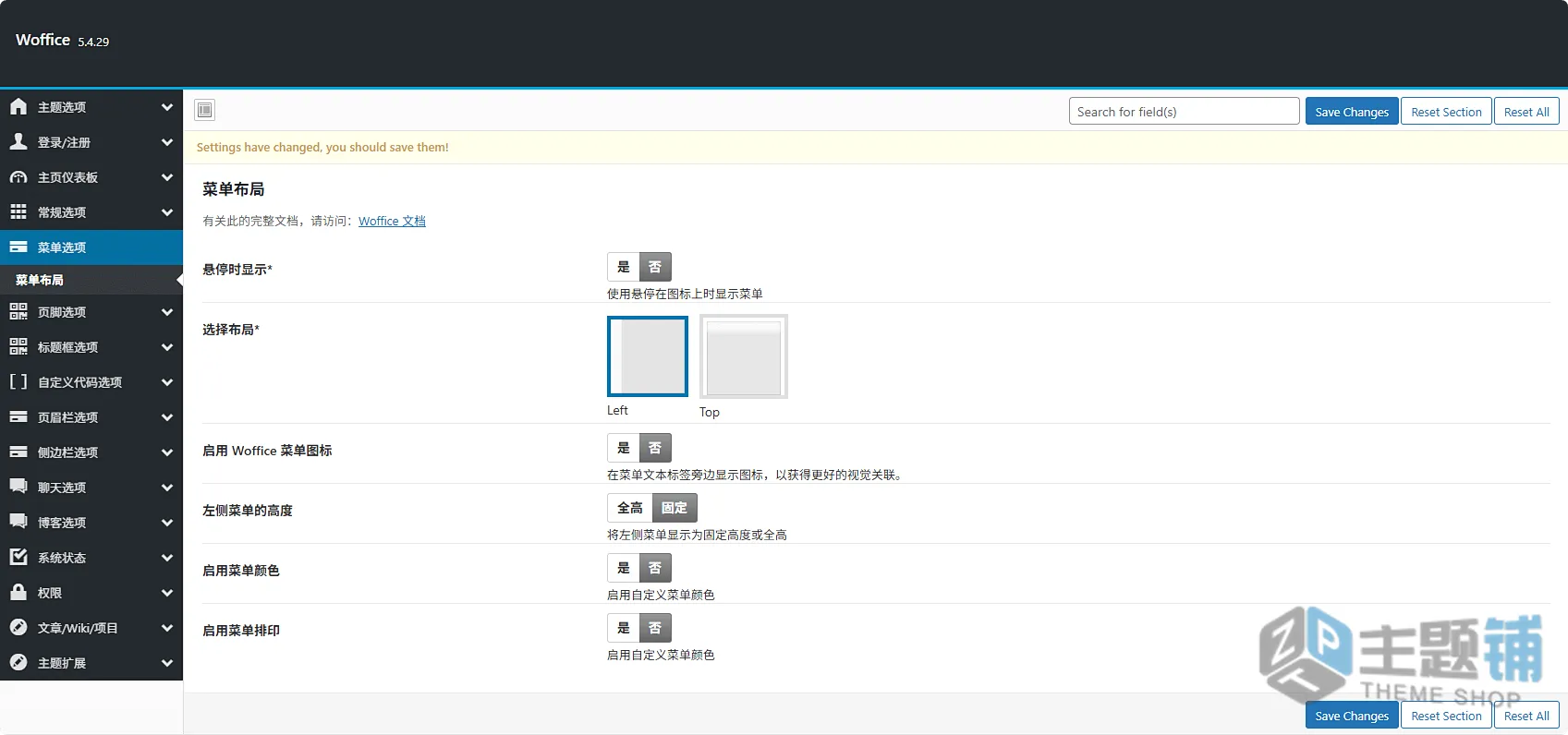 图片[10]-Woffice汉化中文版(更新到5.4.35)-内联网/外联网项目管理WordPress一体化社区主题下载-主题铺