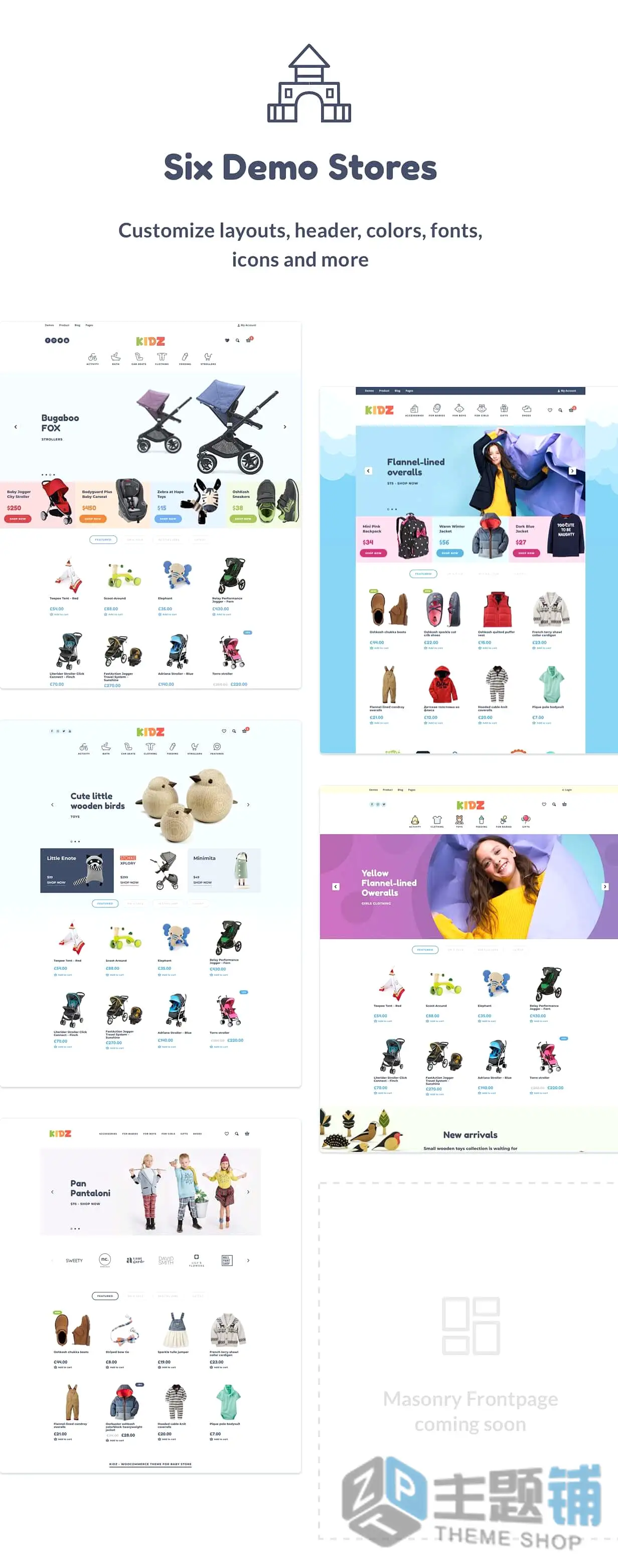 图片[2]-KIDZ汉化中文版-婴儿用品Woocommerce儿童玩具商店主题下载-主题铺