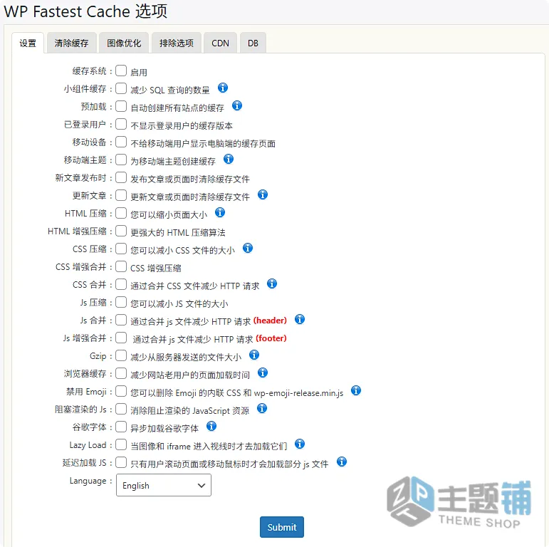 图片[5]-WP Fastest Cache Premium汉化中文版(更新到1.7.7)-优化加速WordPress静态缓存插件下载-主题铺