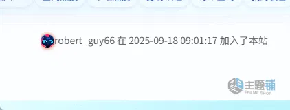 图片[1]-WordPress子比主题“最新用户通知”小工具 营造活跃网站氛围-主题铺