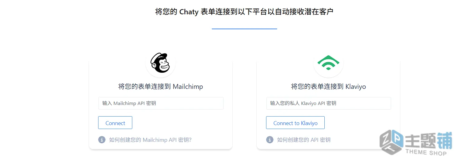图片[6]-Chaty Pro汉化中文版(更新到3.5.4)-WhatsApp/TikTok/邮件WordPress浮动聊天小工具插件下载-主题铺